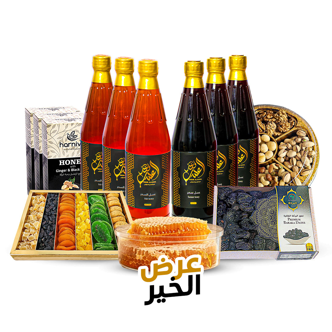 عرض الخير