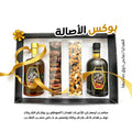 بوكس الأصالة