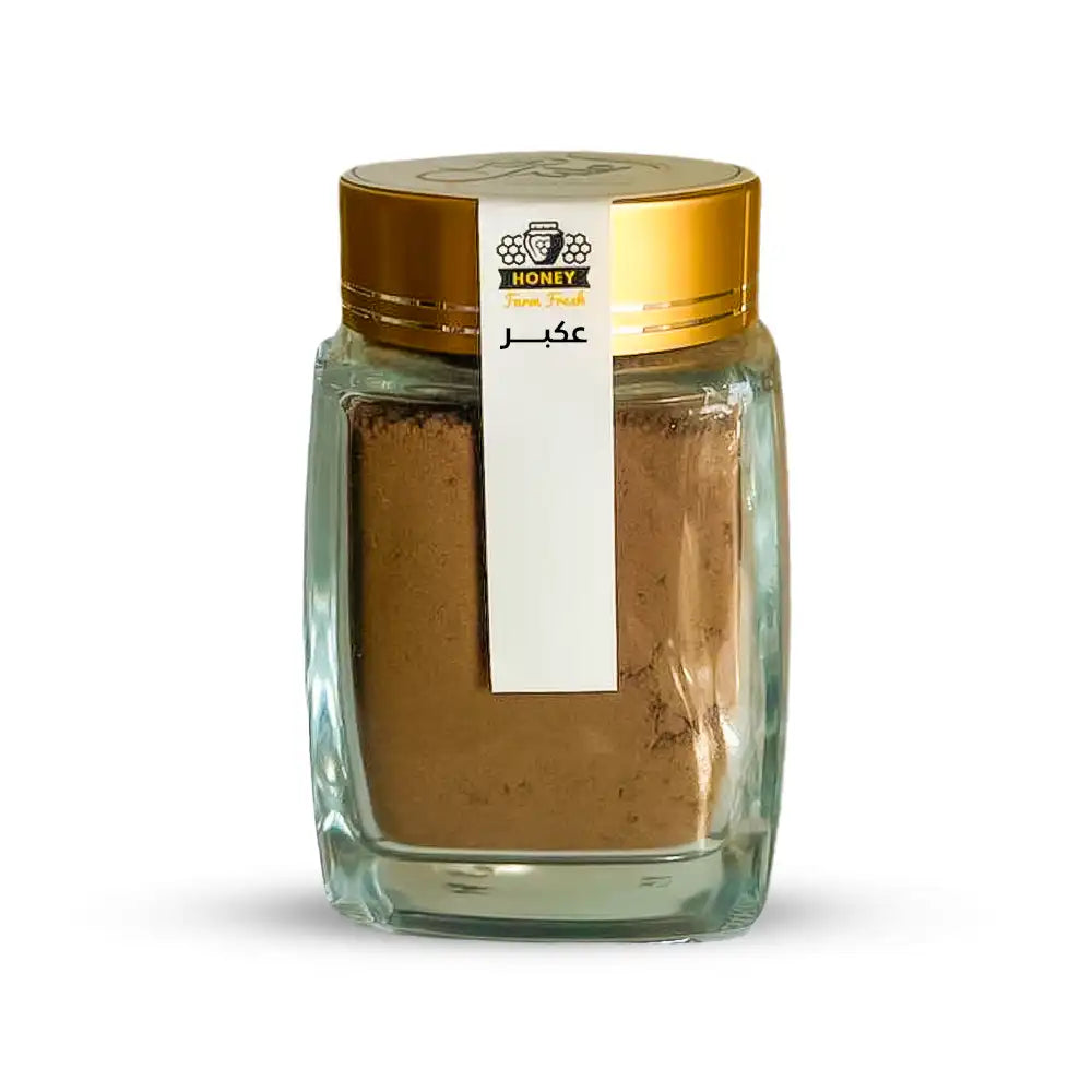 عكبر