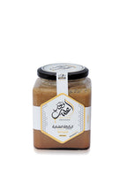 مزيج المناعة الملكية
