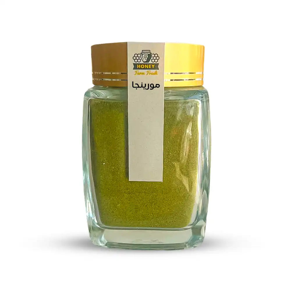 مورينجا